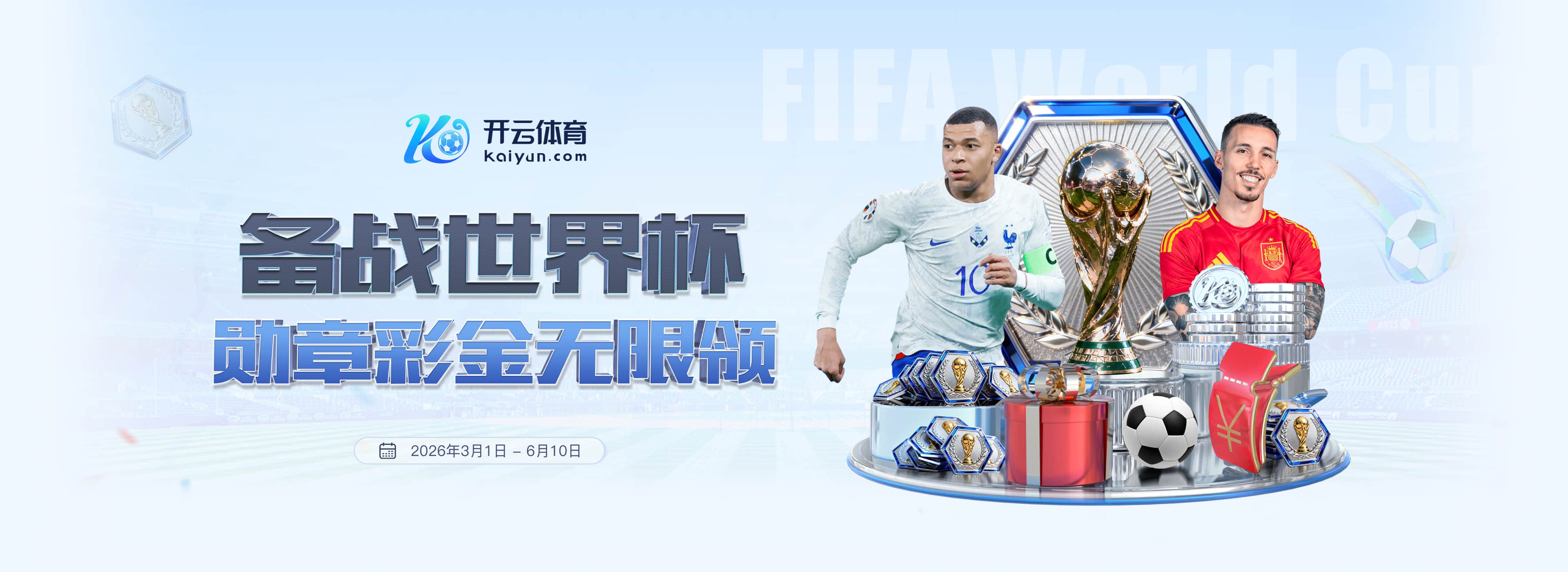 世纪娱乐
